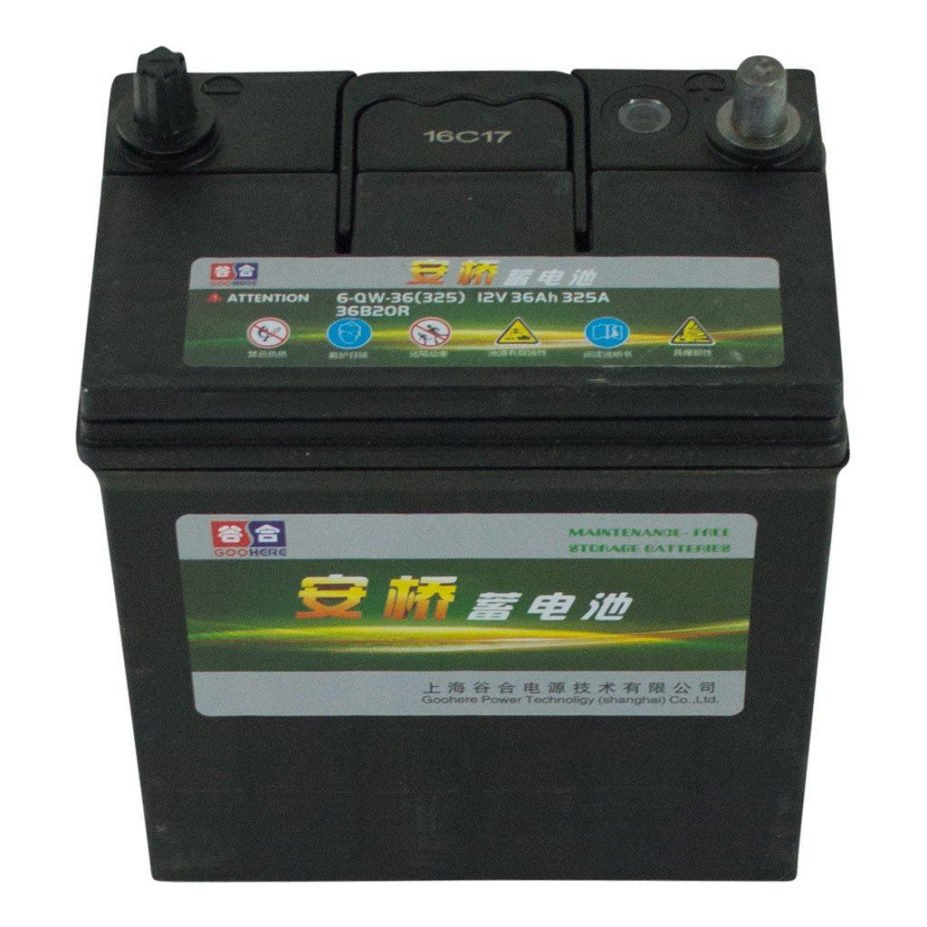 Battery 36Ah 12 Volt Battery 36Ah 12 Volt